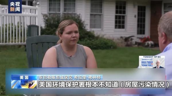 冰球突破网站